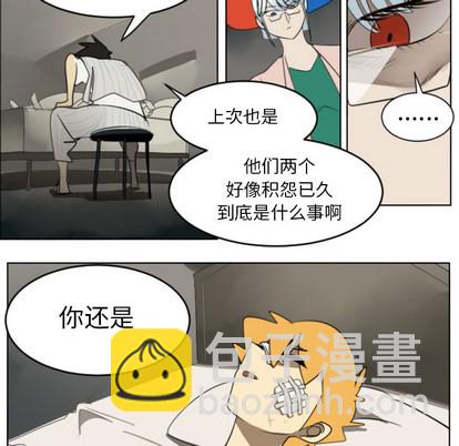 第30话6