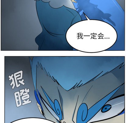 第30话60