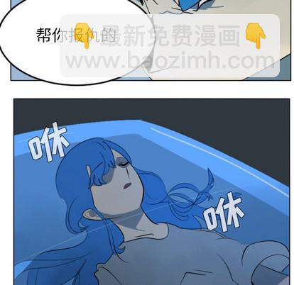 第30话61