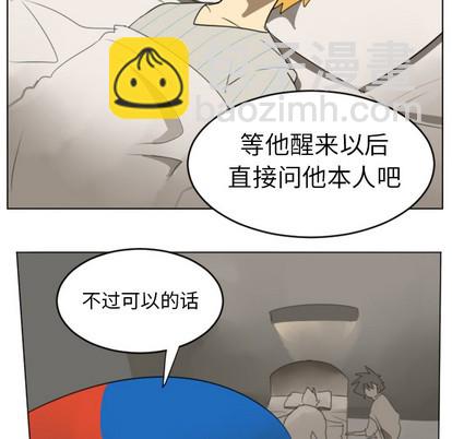 第30话7