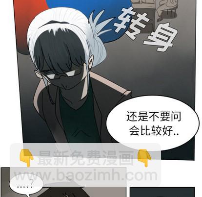 第30话8
