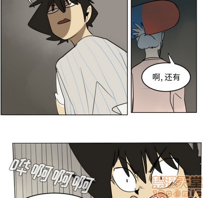 第30话9