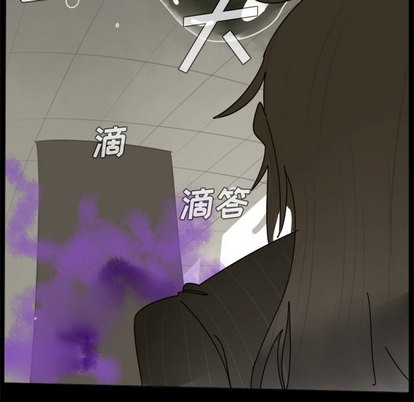 第32话12