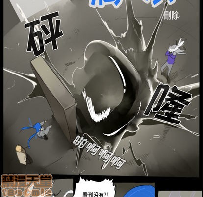 第32话14