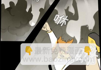 第32话2