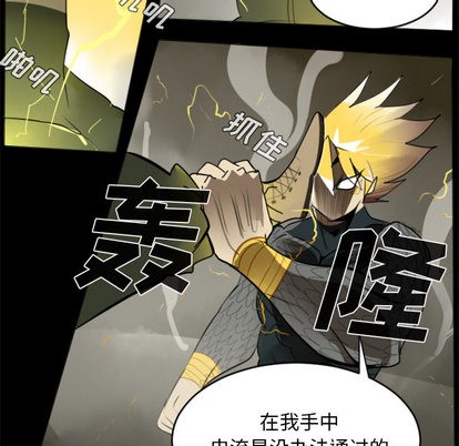 第32话22