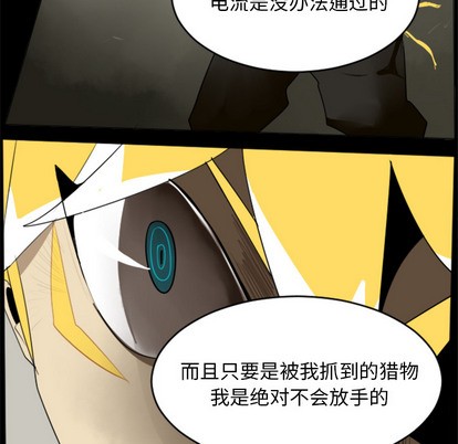第32话23