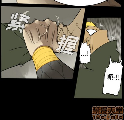 第32话24