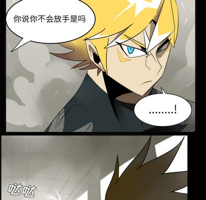 第32话26