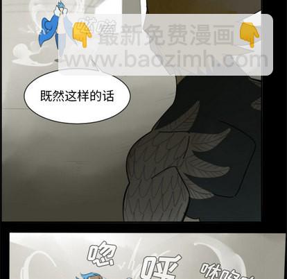 第32话27