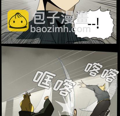 第32话31
