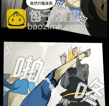 第32话33