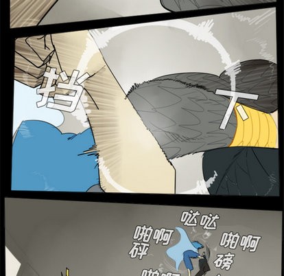 第32话38