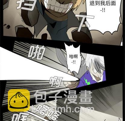 第32话46