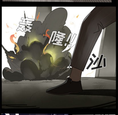 第32话5