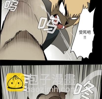 第32话57