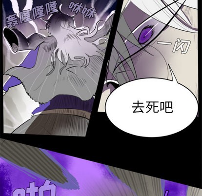 第32话6