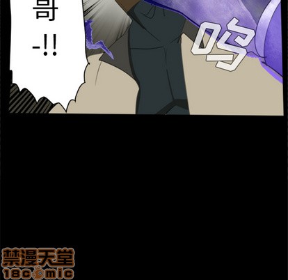 第32话63