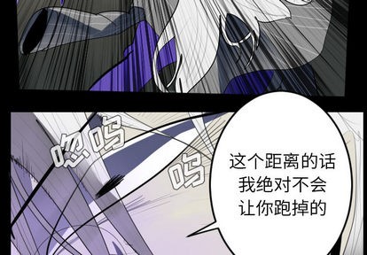 第33话1