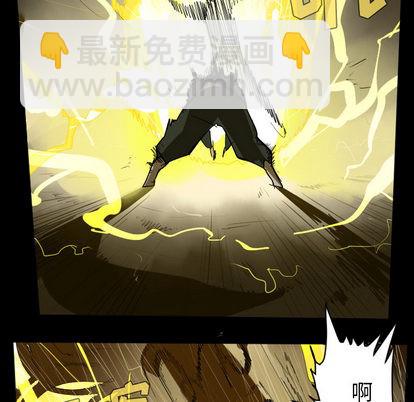 第33话13