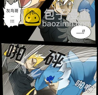 第33话15