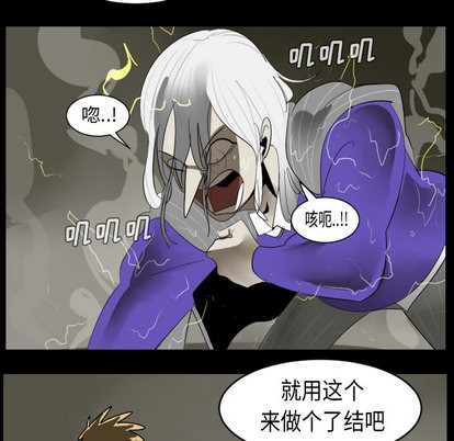 第33话17