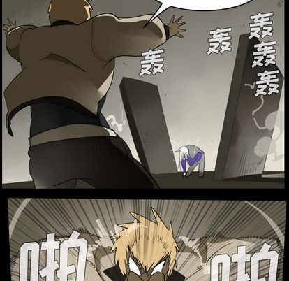 第33话18