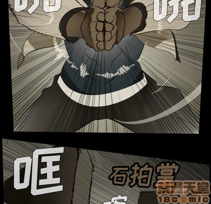 第33话19