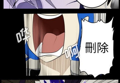 第33话2