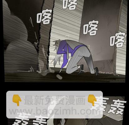 第33话20