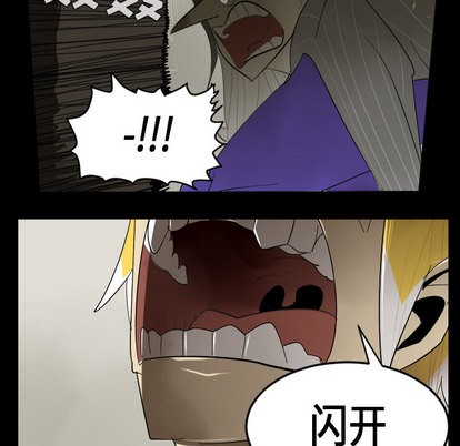 第33话21