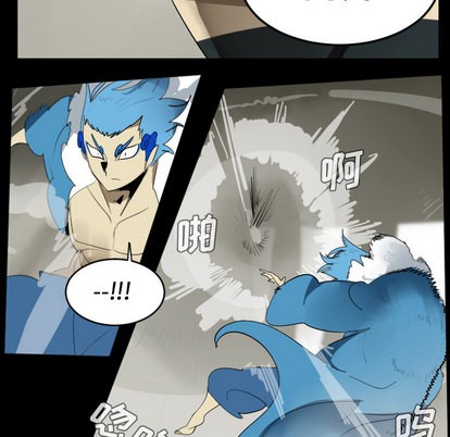 第33话22