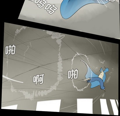 第33话23