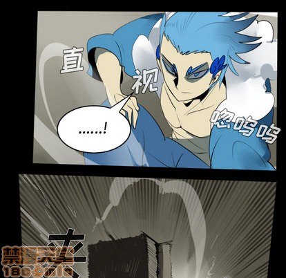 第33话24