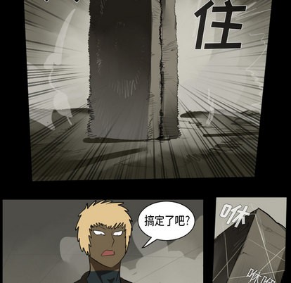 第33话25