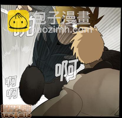 第33话29