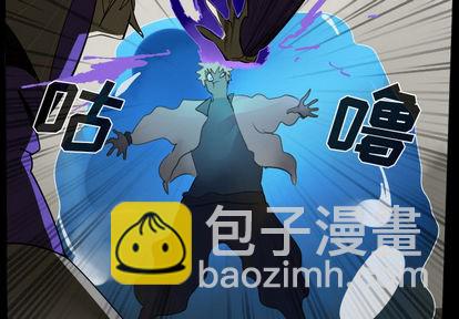 第33话3