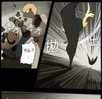 第33话30