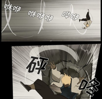 第33话31
