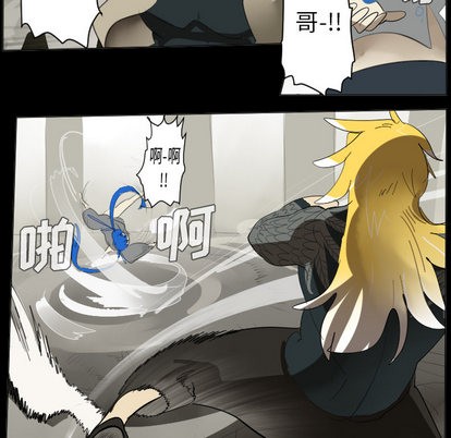 第33话33