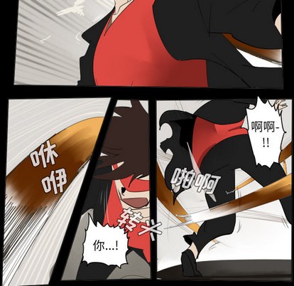 第33话38