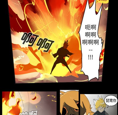 第33话41