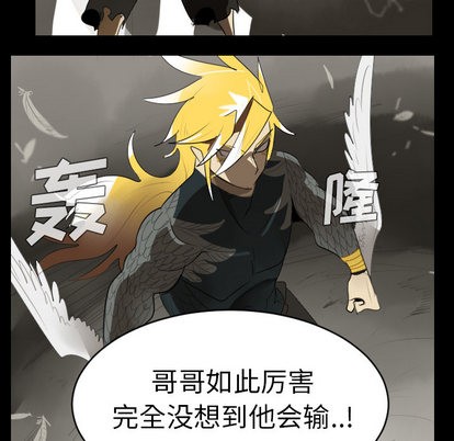 第33话51