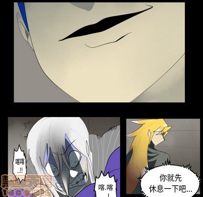 第33话53