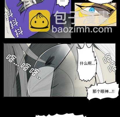 第33话54