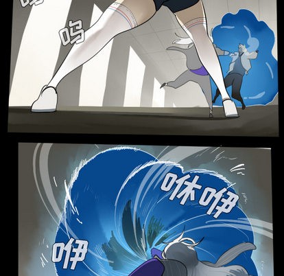 第33话6