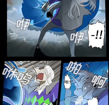 第33话7