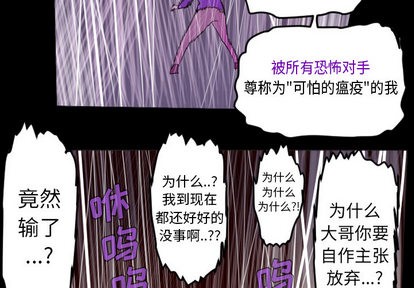 第35话1