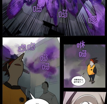 第35话10