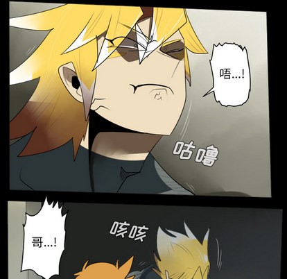第35话13